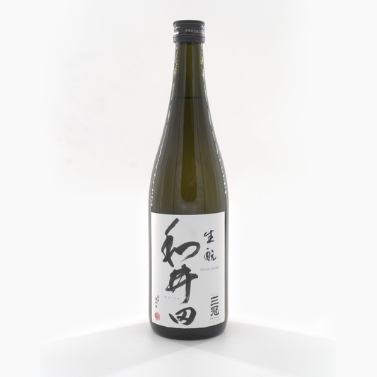Sake Sankan Waita Kimoto Junmai 72 cl / 15.5 % Japan – Produktansicht